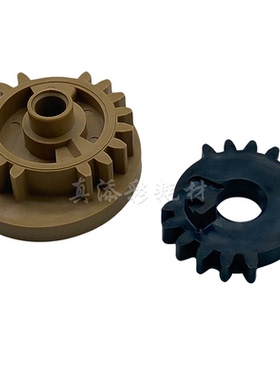 适用 柯美 C754E C558 C658 554 654 558E 定影器离合齿轮