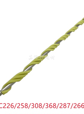 适用 柯美BH C226 C258 C308 C368 C287 266i 充电 清洁辊 螺旋