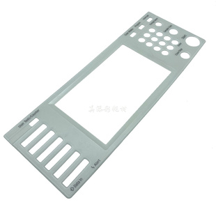 8000 8001 操作 2075 面板 7502 MP7500 7001 理光AF1075 6500