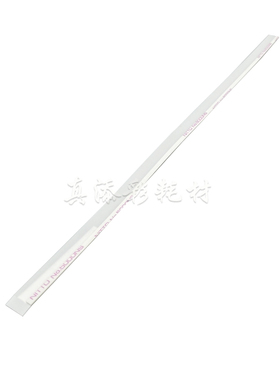 适用 理光 C2800 C3000 C4502 4501 5501 5502 3502 鼓废粉挡粉片