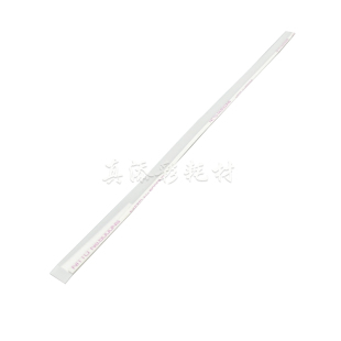 C3000 C4502 3502 理光 鼓废粉挡粉片 5502 C2800 5501 适用 4501