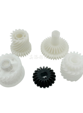 施乐 6550 570 550 5540 750i 7600 560 700 废粉回收杆齿轮