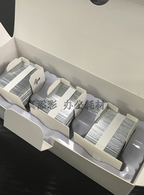 理光1075 2075 7500 8000 8001 装订器K型 装订针 钉子 15000针