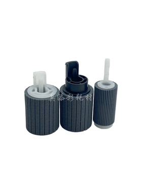 适用 佳能C7570 C7580 C700 C800 C750 C850 C710 C910纸盒搓纸轮