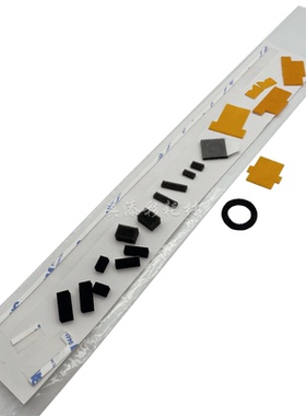 理光MP8100 8110 8120 8200 8210 8220 鼓架显影海棉绵 挡粉