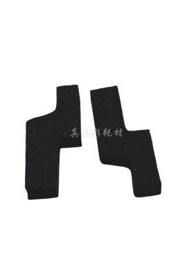 理光MP3054 3354 3554 2554 4054 5054 6054 显影密封片 海绵