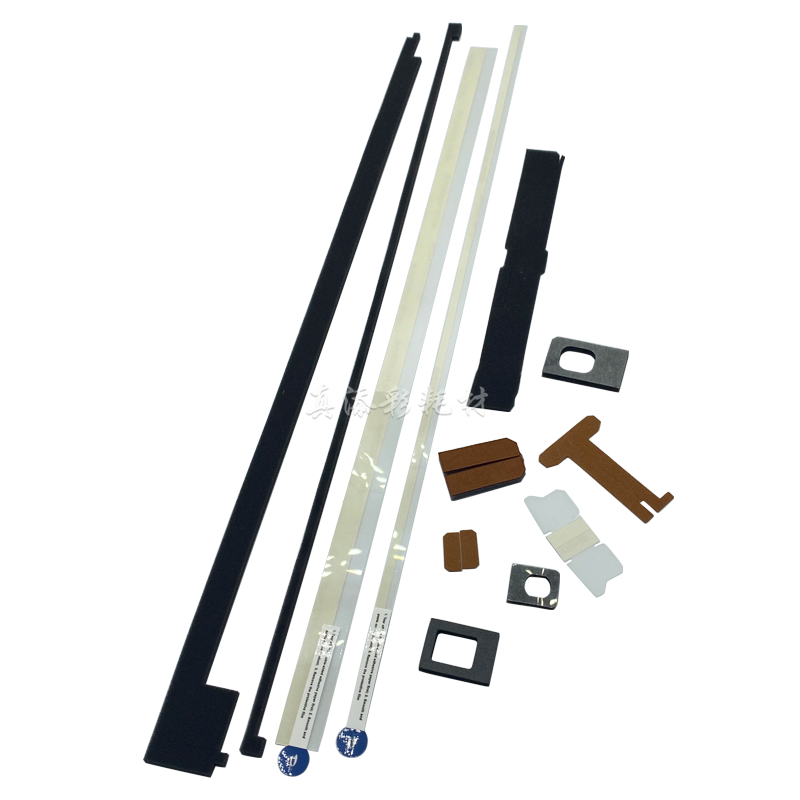 理光C3503显影密封片复印机配件