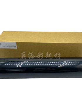 适用爱普生 WF-C17590 C20590 M21000 20590 C20600 C20750转印带