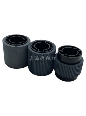 柯美BH C7000 C5500 C5501 C6500 C6501大容量纸盒进纸轮 搓纸轮