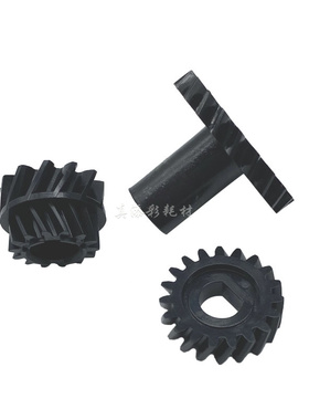 柯美BH223 283 363 423 美能达7828单双T齿 显影器齿轮