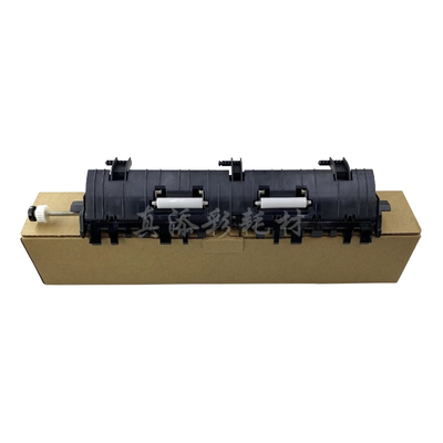 适用 柯美 C226 C266 C7222 ADC225 C265 定影出纸导板 翻转盖板