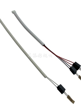 适用 理光MPC2004 C2504 C3504 C3004 C4504 C5504 C6004热敏电阻
