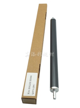 佳能IR5000 6000 5020 6020 5055 5065 5075 5070 5570 显影磁辊