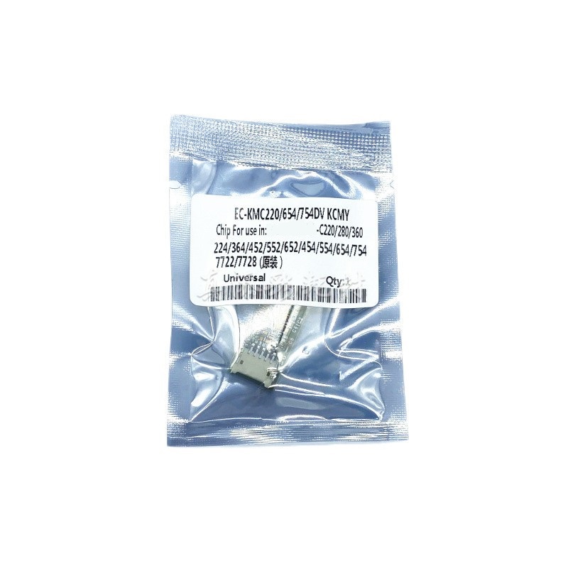 原装全新柯美C220显影芯片