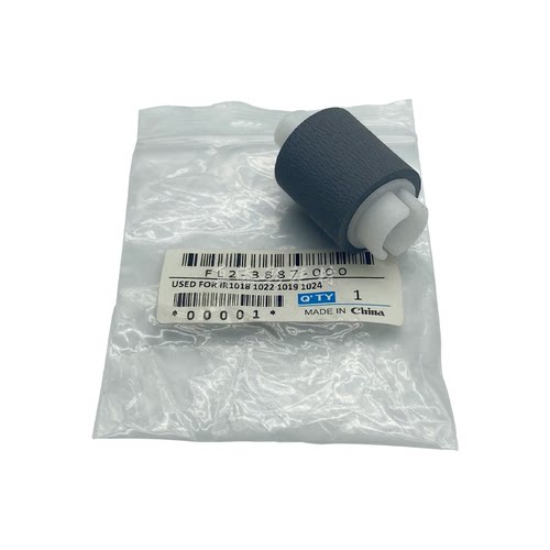 适用 佳能IR 1018 1022 1024 1022if 1024if 1025if 纸盒搓纸轮