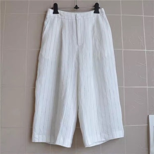 女八分裤 HSG鸿思格0420款 显瘦阔腿裤 子宽松韩版 2024年春夏亚麻裤