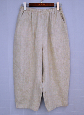 鸿思格HSG06236款松紧腰百搭常规麻料米白色阔腿裤女灯笼七分裤女