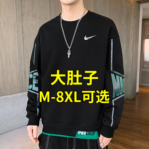 耐克顿卫衣男士春秋季新款宽松休闲长袖t恤加肥加大码胖子上衣服