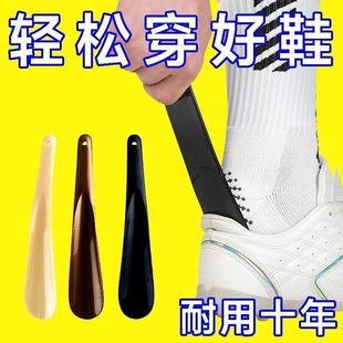 溜穿鞋 把高档鞋 抽老人鞋 神器 提鞋 拔子长柄家用穿鞋 鞋 扒子加长鞋