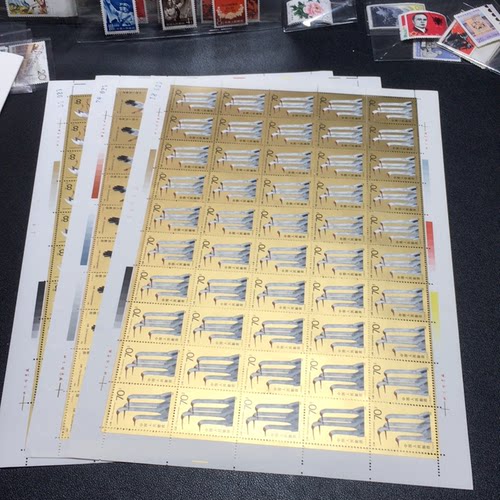 纯红色标T110白鹤大版原胶全品未流通连号尾三同