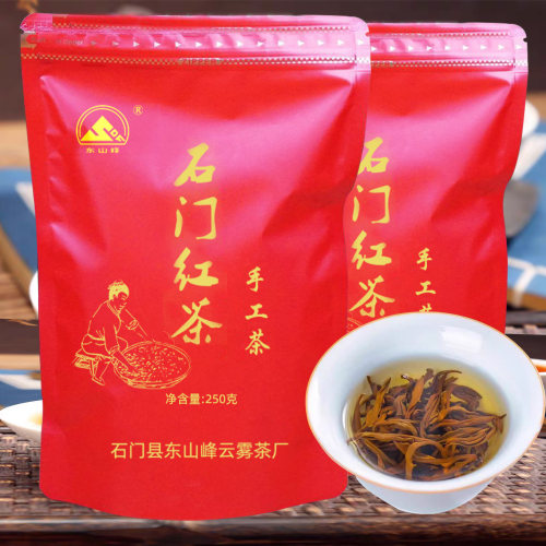 2026新茶石门红茶东山峰云雾宜红