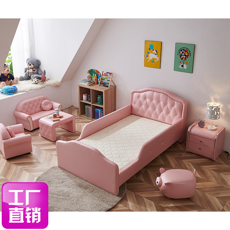 儿童床女孩 公主床单人拼接大床实木床带护栏青少年卧室家具定制在类目 住宅家具, 床类, 儿童床中 - 来自Buy2taobao.com提供专业的淘宝代购服务