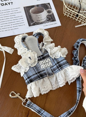 袋袋猫 蕾丝木耳花边格纹宠物牵引背心 比熊小狗可爱胸背衣服