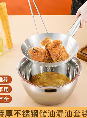 304不锈钢油盆带盖特厚家用储油缸商用和面专用油鼓过油盆猪油盆