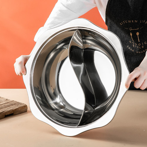 家用汤锅火锅锅商用火锅店专用锅