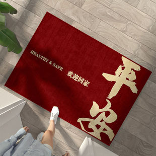 家用红色入门入户门垫地垫进大门口垫子门户进门地毯防滑脚垫门外