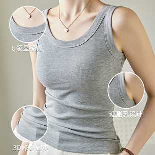 防走光打底衫 小吊带背心女内搭外穿夏季 大码 2025新款 女士上衣 袖