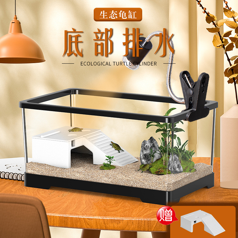 乌龟缸家用造景过滤循环晒台爬台