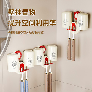 浴室卫生间家用吸盘式 牙刷架子置物架免打孔壁挂式 牙刷置物架批发
