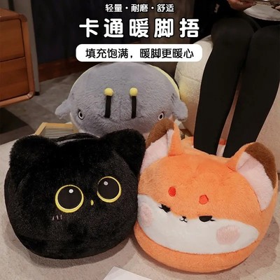 冬季暖脚神器暖脚宝保暖办公室桌