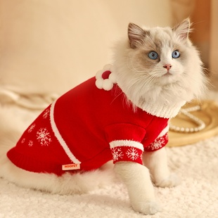 兔子冬天保暖小狗防掉毛毛衣宠物过冬服装 猫咪衣服冬季 小猫秋冬装