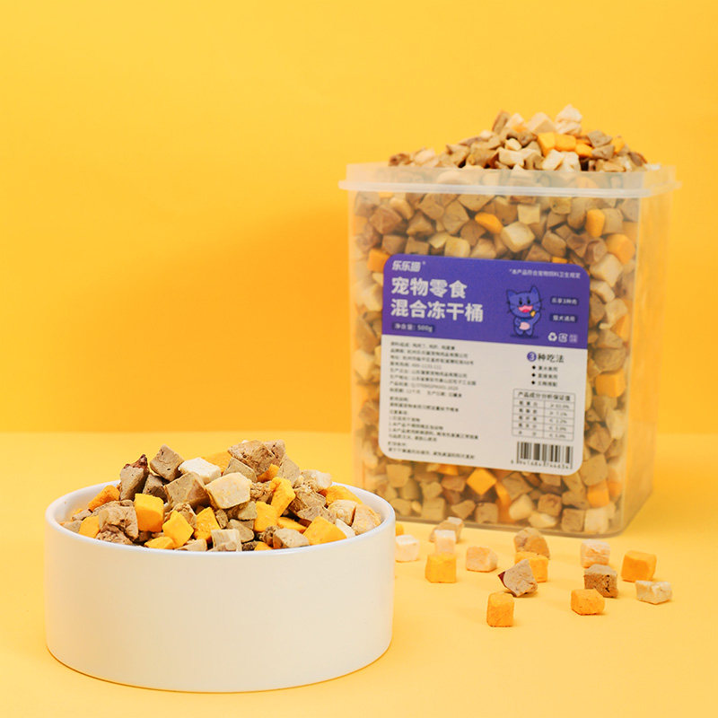 乐乐猫升级混合冻干桶3种肉宠物猫吃零食解馋拌粮不易上火易消化