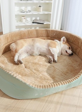 狗窝冬季保暖大号睡觉垫子四季通用金毛大型犬秋冬款沙发宠物用品