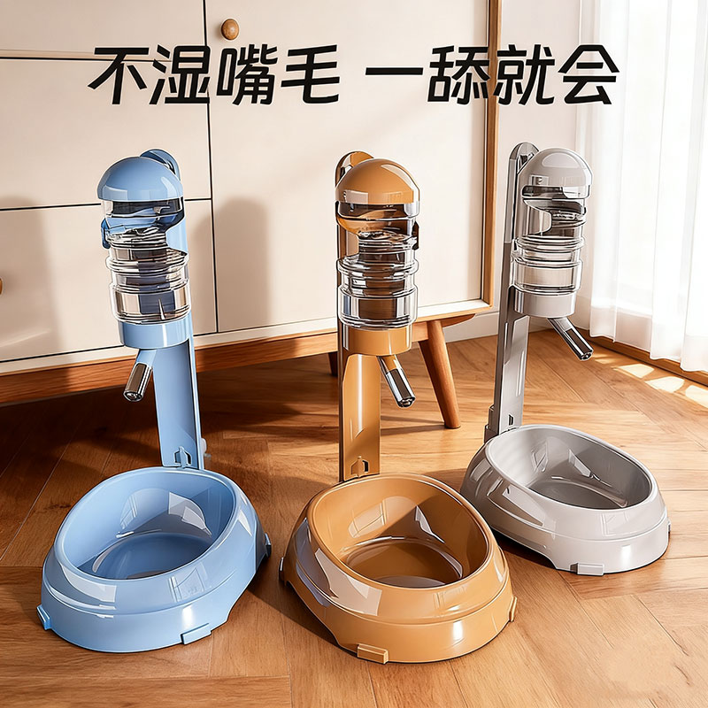 宠物饮水机不湿嘴水碗小狗狗猫咪喝水碗自动喂水器猫食盆滚珠水壶