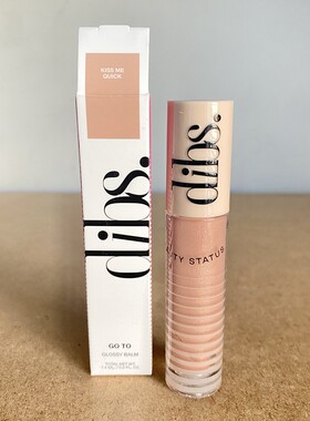 冬季新品～美国DIBS Beauty GO TO GLOSSY BALM滋润唇彩唇蜜7.4ml