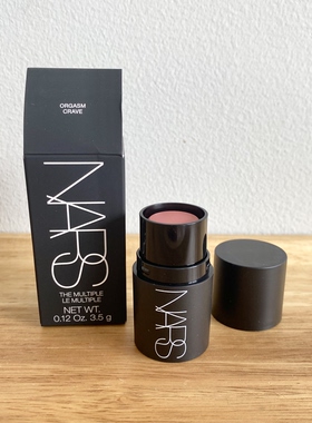 NARS纳斯 柔滑多功能棒腮红膏棒眼颊唇三用Orgasm Crave 3.5g中样
