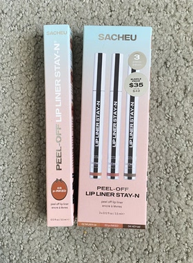 美国Sacheu Lip Liner Stay-N可撕拉唇线笔染色唇釉02#03#04#套装