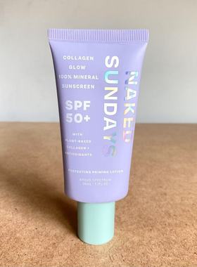 现！美国Naked Sundays矿物质防晒SPF50+胶原面部防晒霜50ml无盒