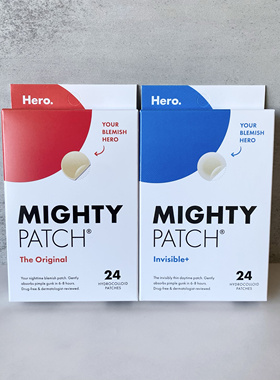 现！美国Hero Mighty红色经典/蓝色隐形水胶体温和痘痘贴36/39贴