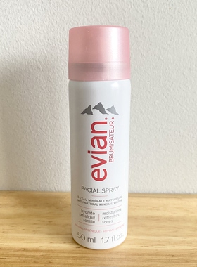 美版～法国Evian/依云矿泉水喷雾保湿爽肤水化妆水50ml便携装