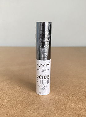 美国NYX Pore Filler Face Primer Stick 维E毛孔隐形妆前棒 3g