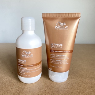 美国Wella Ultimate Smooth极致顺滑洗发水/护发素 深层滋养100ml