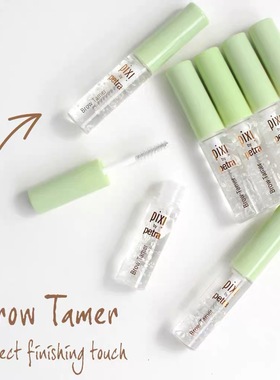 现货！美国PIXI 透明眉胶定型眉毛液4.5ml Brow Tamer