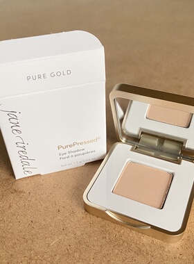 现货！美国Jane iredale芮德 矿物质单色眼影Pure Gold 1.3g