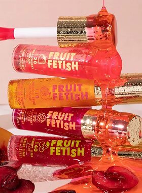 现货！美国Milani果恋唇油唇蜜fruit fetish lip oil#120/200/230