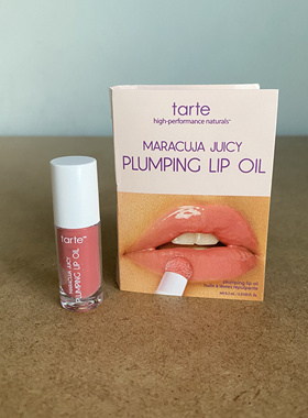 tarte maracuja juicy Plumping lip oil百香果保湿唇油0.5ml小样